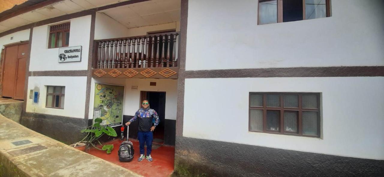 Albergue Aventura Chachapoyas Backpackers Exterior foto